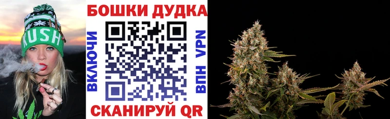 Купить закладку Ейск АМФЕТАМИН  МЕФ  ГАШ  КОКАИН 