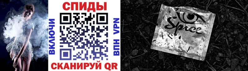 купить закладку  Ейск  Бутират буратино 