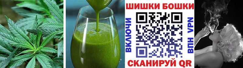 Cannafood конопля маркетплейс Telegram Ейск блэк спрут ссылка