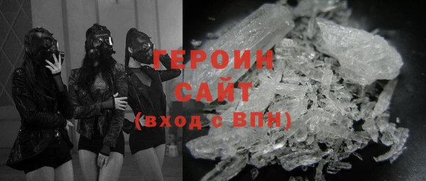 дживик Балабаново