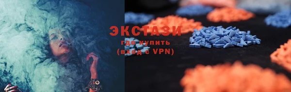 дживик Балабаново