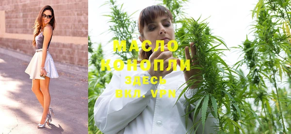дживик Балабаново