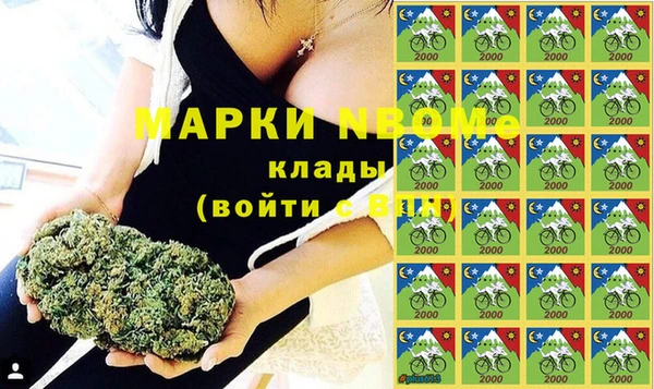 не бодяженный Балахна