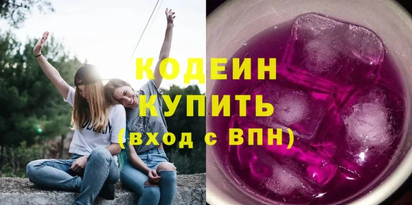 скорость Баксан