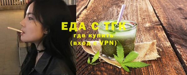 мдпв Дмитровск