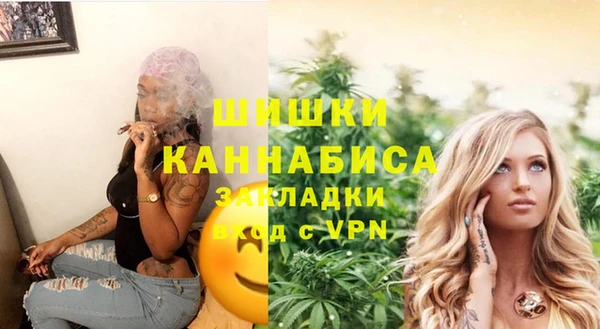 амфетамин Аркадак