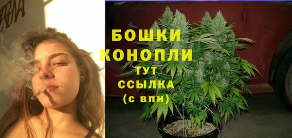 герыч Каменка